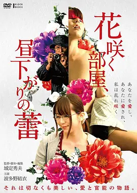 动画人幕后 动画制作纪实片推荐
